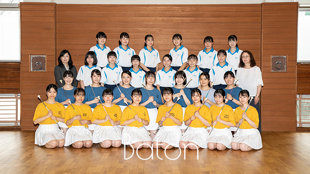 バトン部