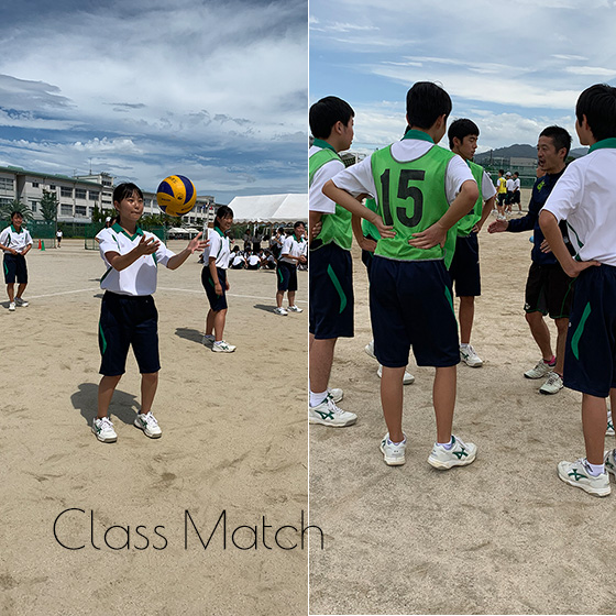 クラスマッチ