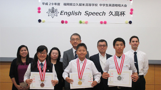 英語暗唱