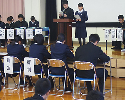 ディベート大会