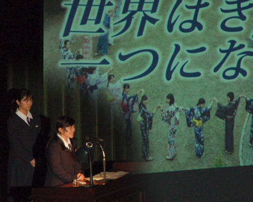 課題研究発表会